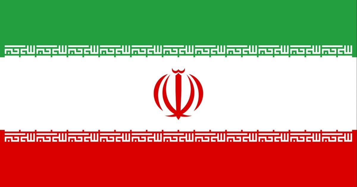 Iranian national flag