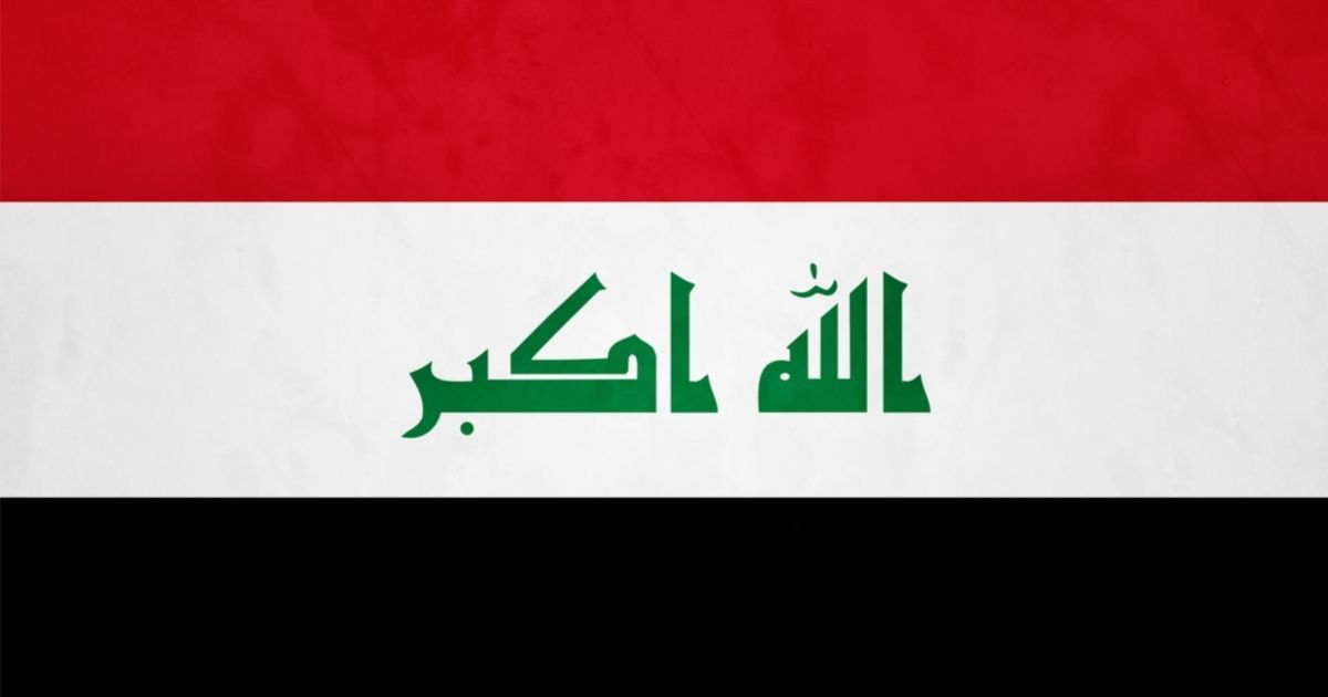 Iraqi national flag
