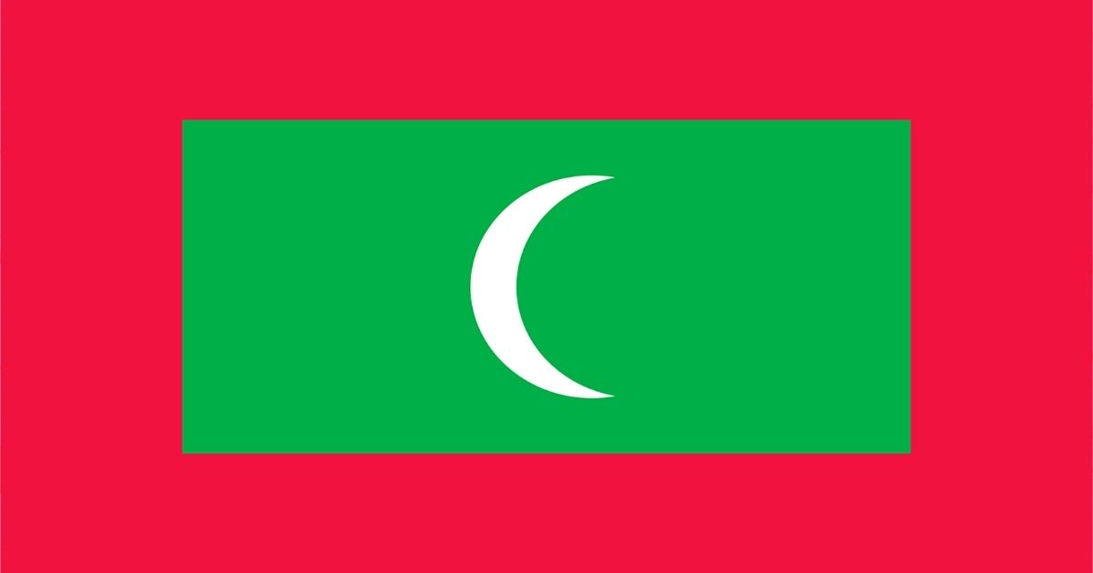 Maldivian national flag