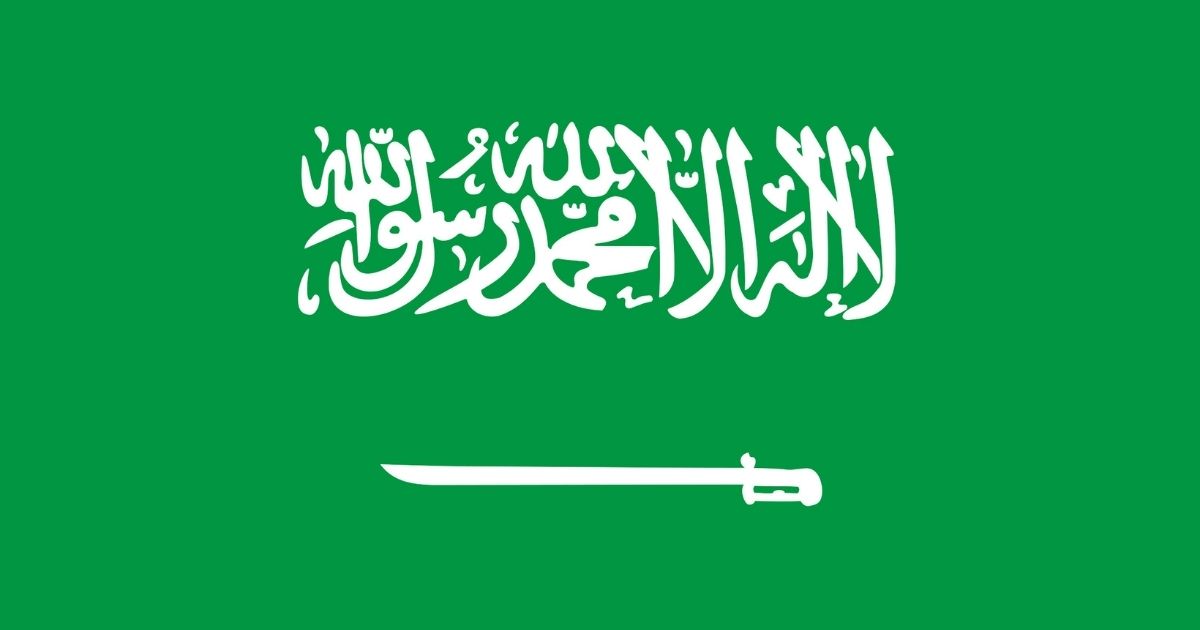 Saudi Arabian national flag.